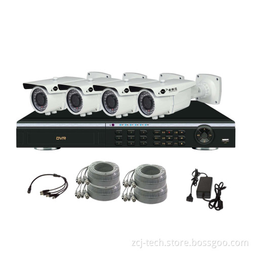 CCTV Kit